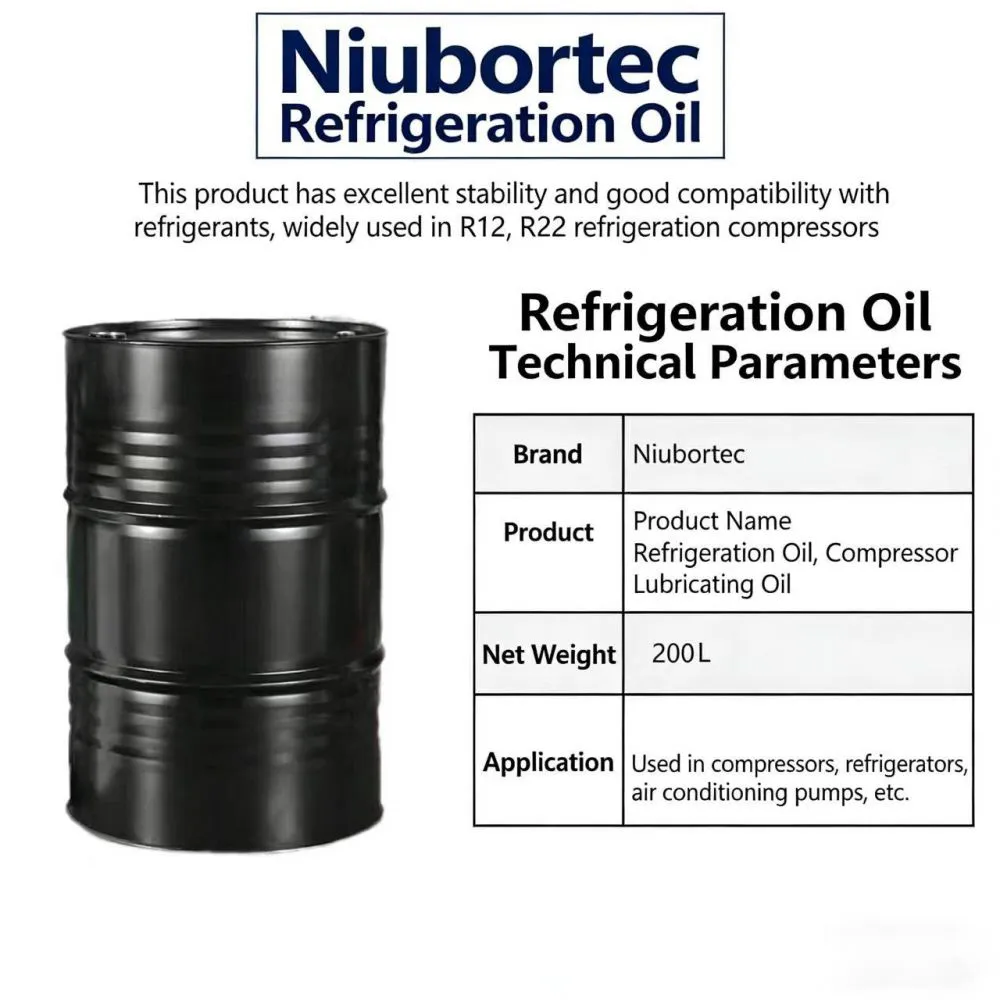 POE Synthetic Refrigeration Oil (Mainly Compatible with R134a/R407C/R410A, etc.)
