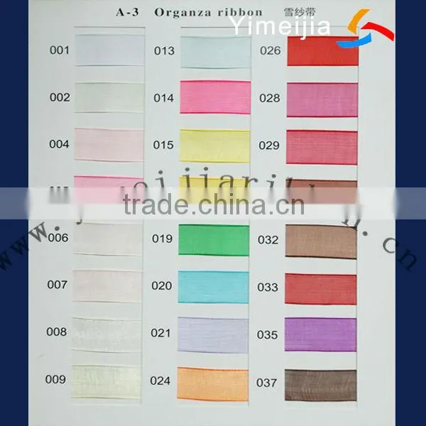 Wholesale nylon sheer organza ribbons