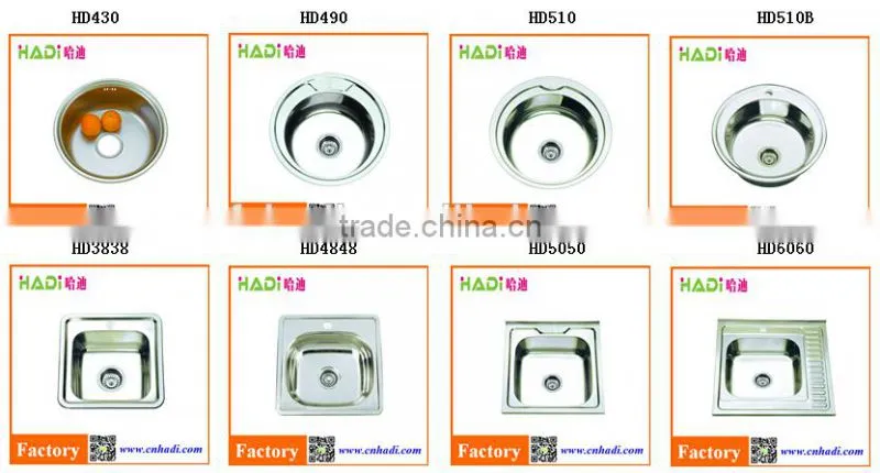 Round bowl kitchen sink single bowl stainless steel sink and wash basin HD490