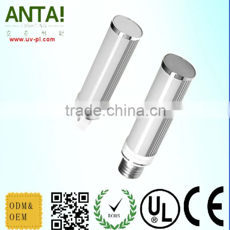 new product plc 9w UL tube 277V g23 led pl lamp light