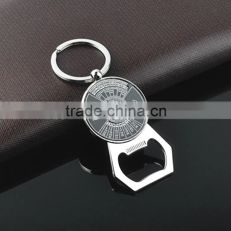 Wholesale Opener calendar compass keychain