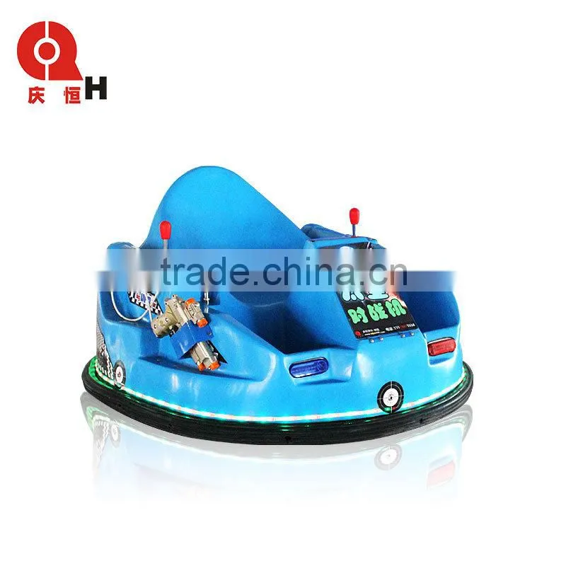 QH-BC201 Qingheng 2015 Hot sale kids bumper car