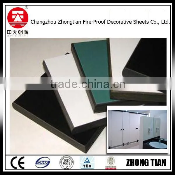 HPL Sheet (woodgrain series)high pressure laminate /1300*2800/4.3*9