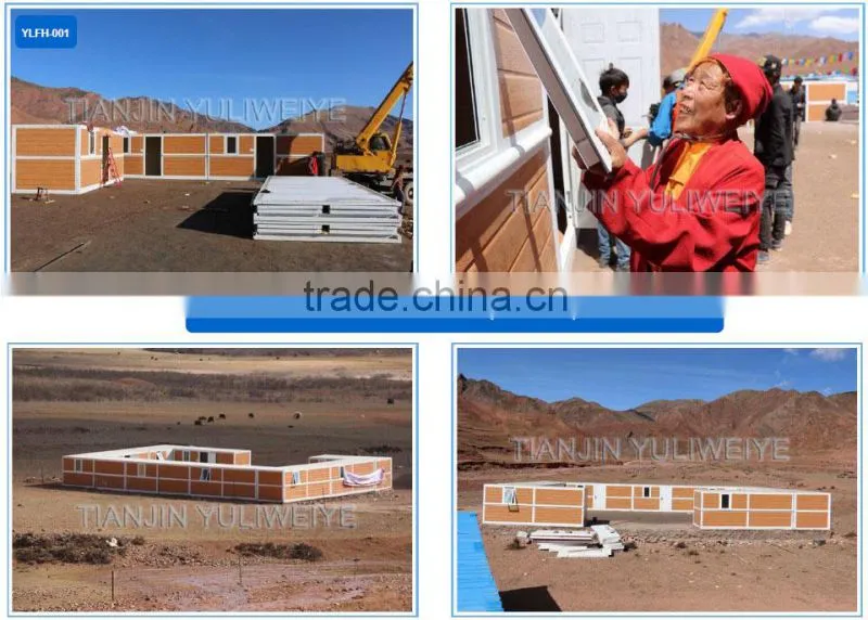 easy assemble shipping container homes/ shipping container for china factroy