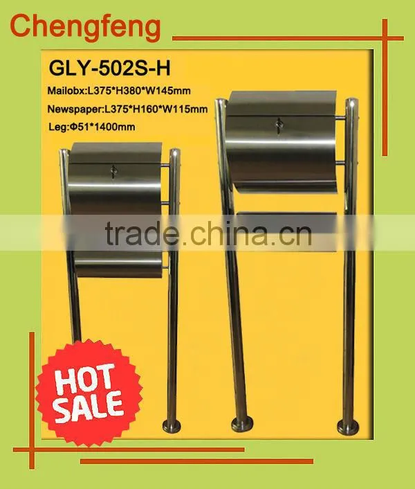 free standing stainless steel cylinder lock mailbox