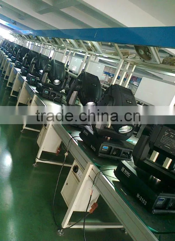 1200W moving head light