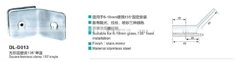DL-013 china suppliers 135 degree stainless steel plastic glass clamp for shower door