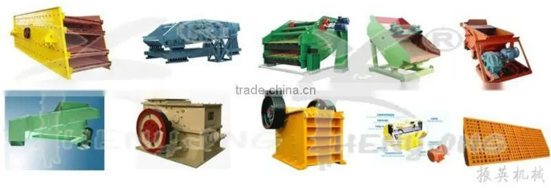 High frequency stone crusher machine for construction