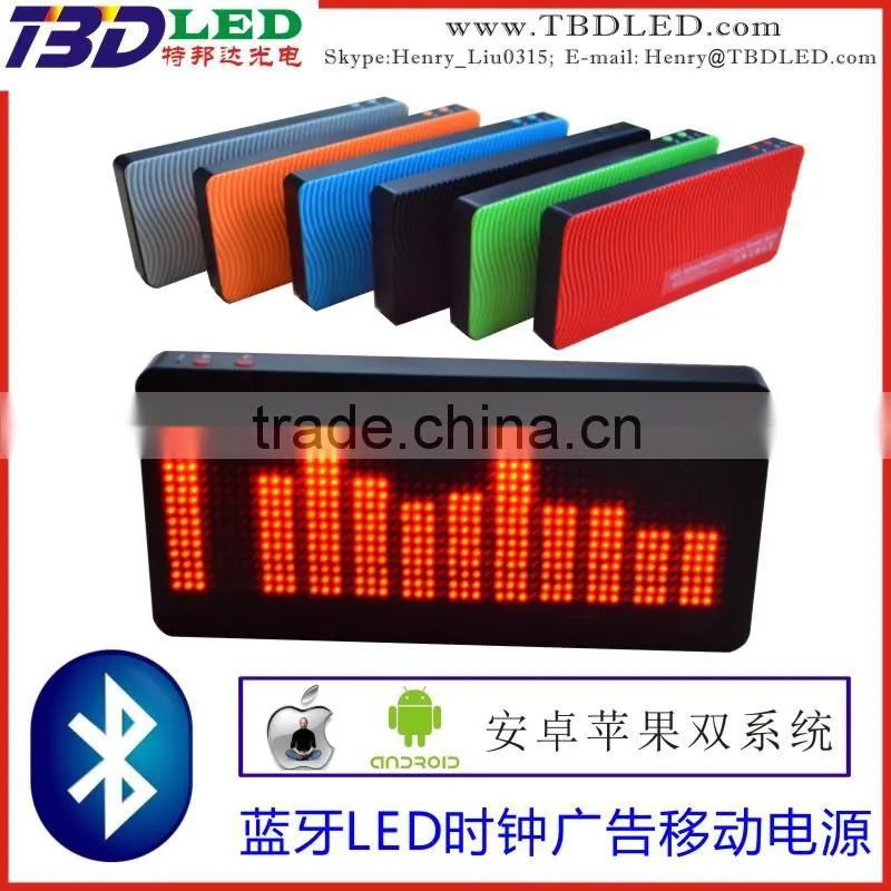 LED Power bank with LED screen