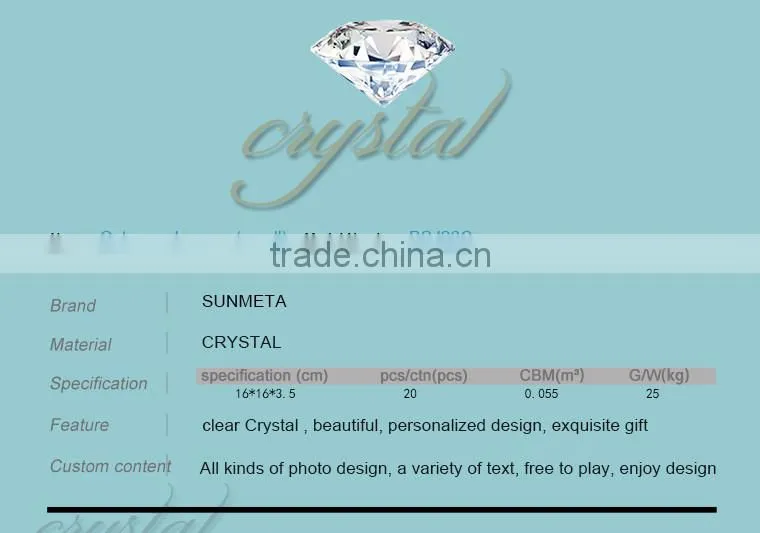 Sunmeta directly sublimation decoration photo crystal, crystal octagonal for christmas gifts BSJ-26C