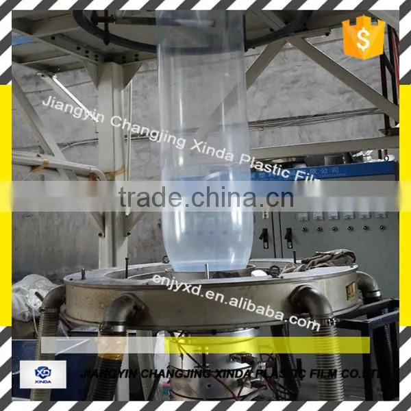 polyethylene plastic film roll