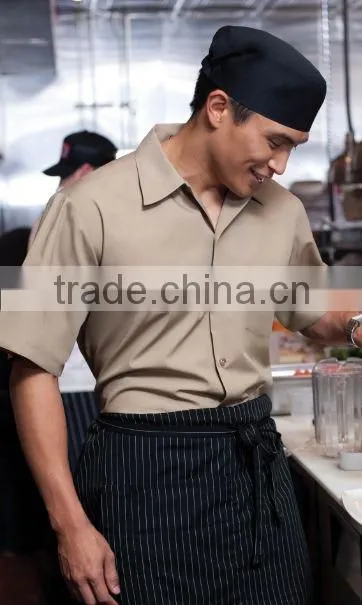 Khaki Cafe Shirt Uniform