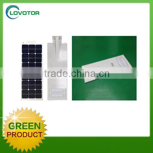 Integrated 40w solar street light solar lamp cost good solar lights