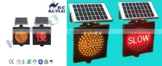 Wholesale 12 volt Yellow ball Red slow solar energy warning flashing traffic blinker light