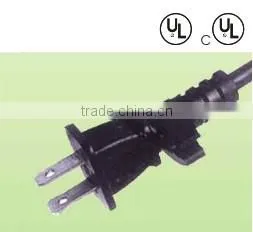 brazil socket UL power cord