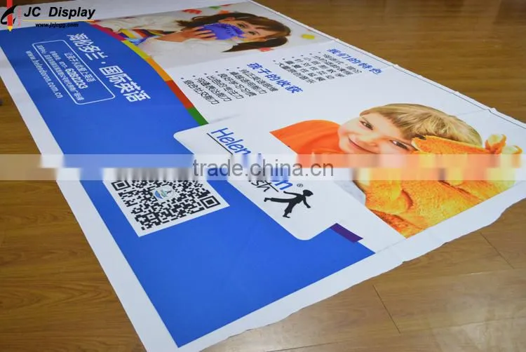 Knitted Polyester Banner Printing, Outdoor Banner, Cloth Banner