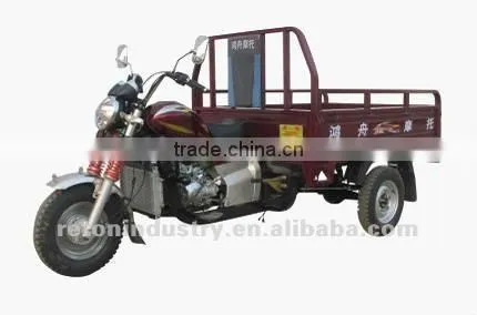 175cc agricultural Motor tricycle HZ175ZH