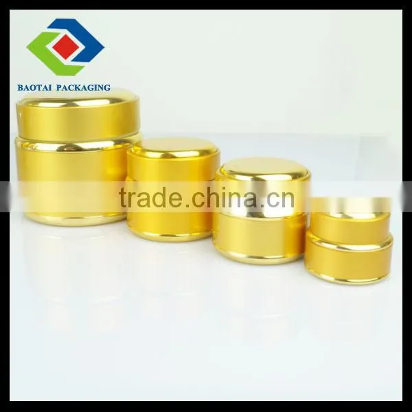 15gm/30gm/50gm gold aluminun cream jar for cosmetic packaging daily use