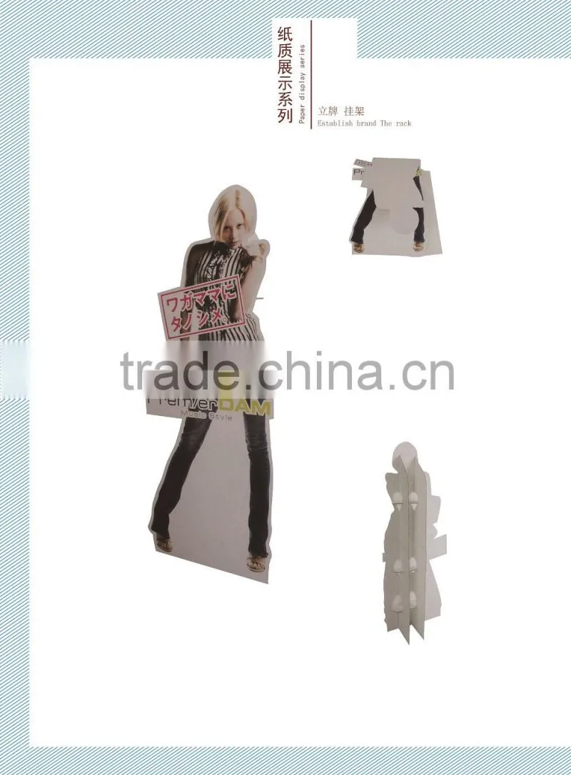 cardboard paper human AD display stand