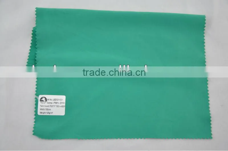 wholesale stock lining fabric