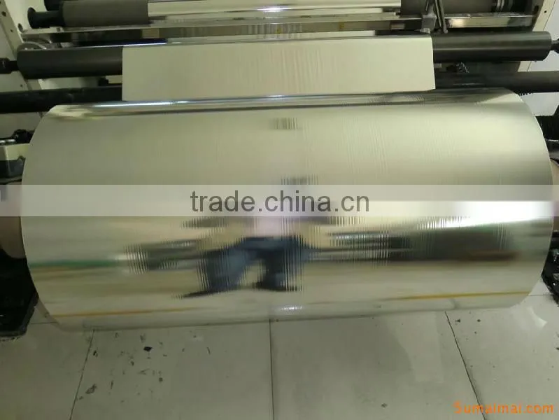 vmcpp film
