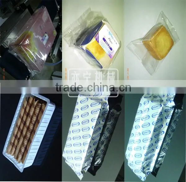 Horizontal Flow Pack Baby Diaper Packing Machine