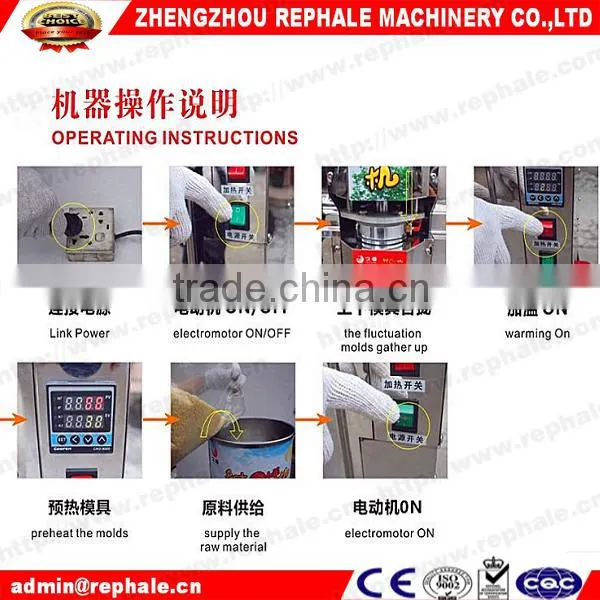 puffed rice cake machine