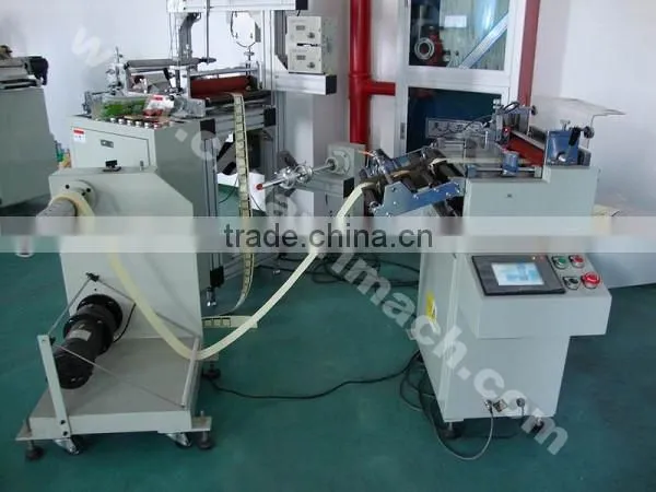 Protective Film Cutter Machine (CQ-360)