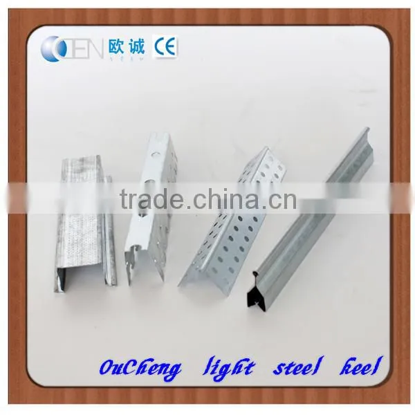 China Galvanized Metal Steel Ceiling Suspension Accessories