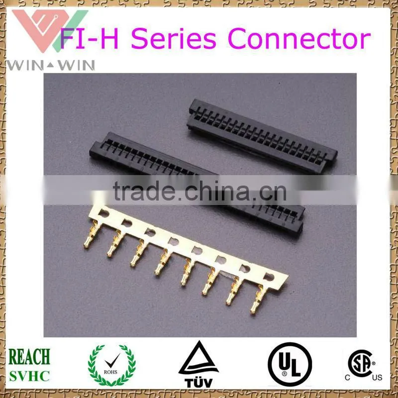 E020T E120T male female wire connector