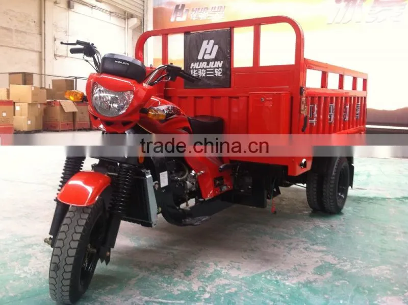 250cc motorized big wheel tricycle/250cc motorized tricycle/bicycle 4 wheels adult