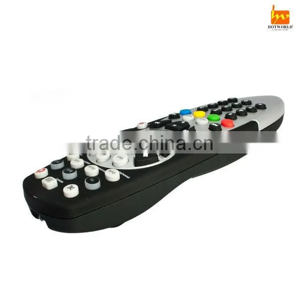 universal remote control