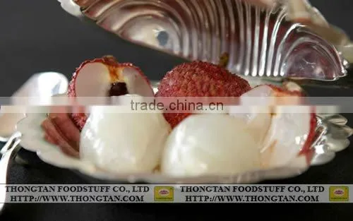 Lychees in Syrup