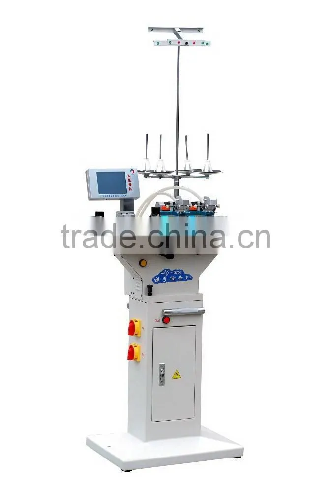 Effecive Sock Stitching Machine