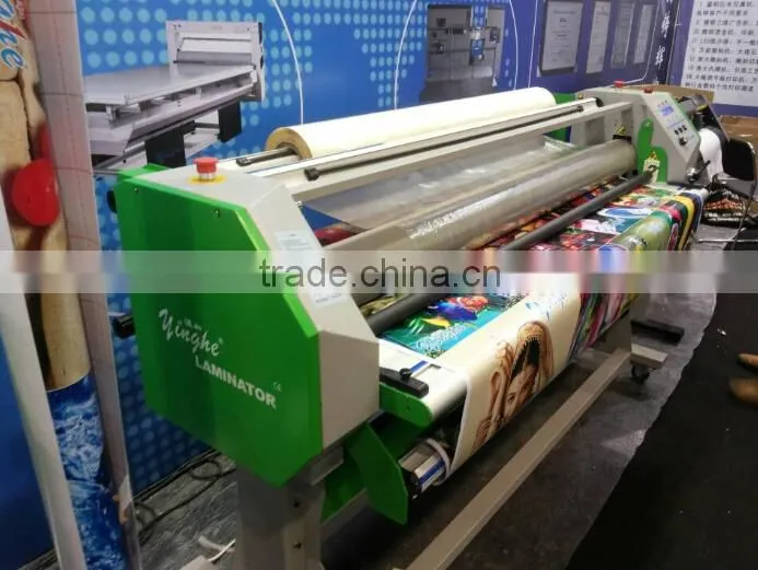 cold and hot laminating machine