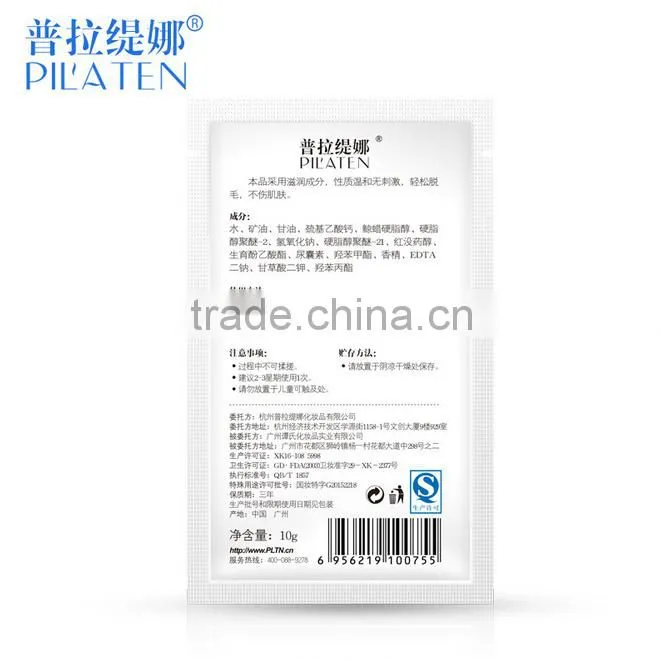 2016 New Products Pilaten Herbal Virgin All Natural Clear Hair Removal Cream Permanent For Man Woman Body Hand And Veet 10g
