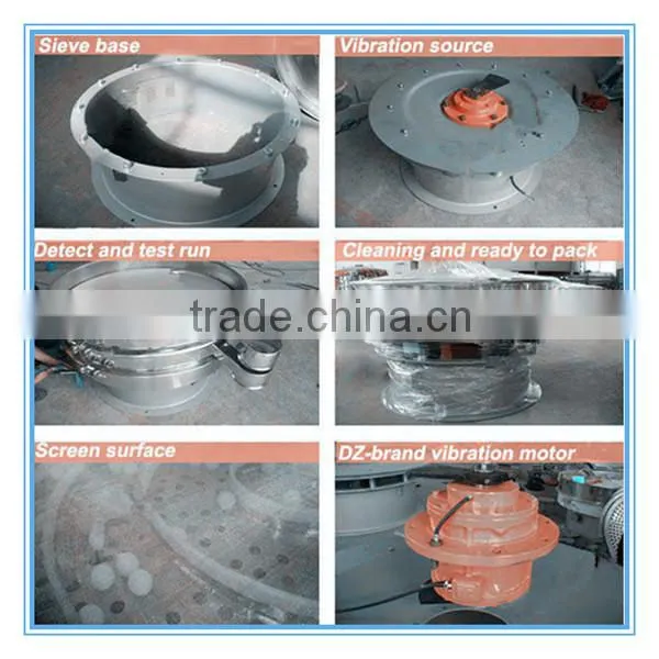 Large capacity mine sieve mesh screen/sand vibrating screen
