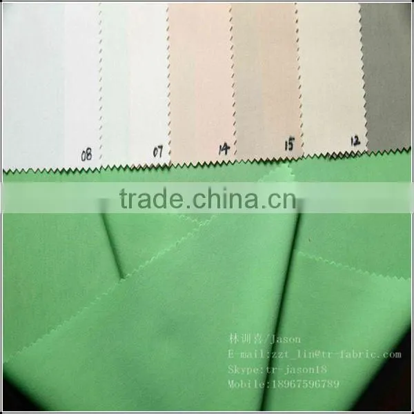 spandex stretch fabric for business office uniform