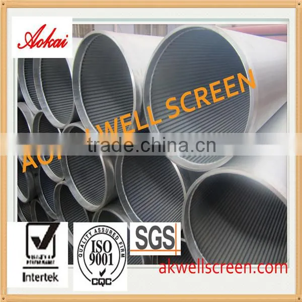 AOKAI hot sale (factory direct) sand control johnson screen pipe wedge wire screen BV+ISO+SGS certificates