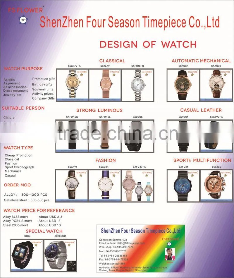 FS FLOWER - Always Hot Selling Custom Logo Ceramic Lady Watches With Japan Movt Quartz Stainless Steel Back