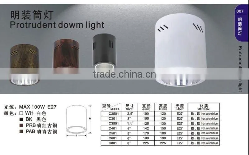 e27 halogen surface Cylinder downlight