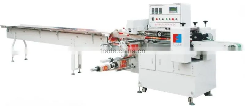 FFC multifunction flow automatic sachet water packaging machine