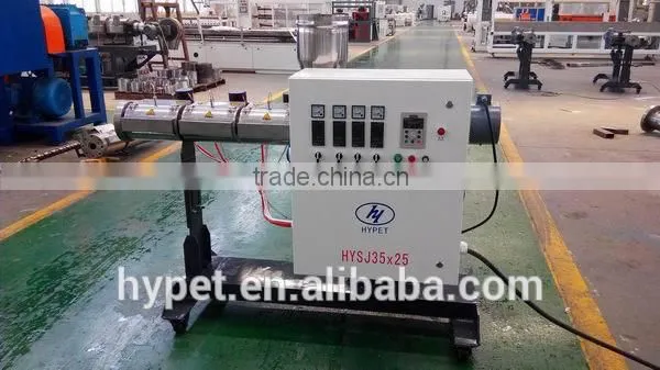 SJ35x25 PE/ PPR Jockey extruder/ Co-extruder