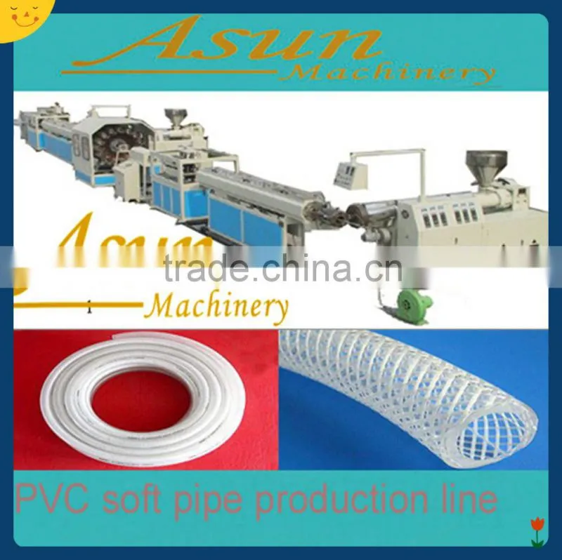 15-45mm PVCGarden Pipe Produstion Line/Fiber Pipe Extruder Machinery/Making Machine