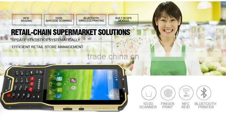 cheapest android 2d barcode reader scanner price,2d bluetooth barcode scanner android module,wireless barcode scanner 2d
