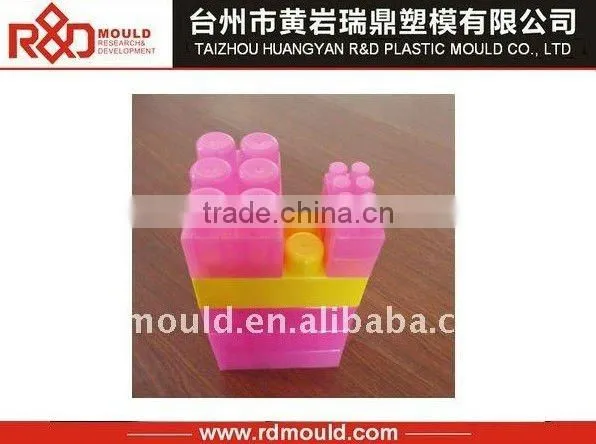 children toy mould