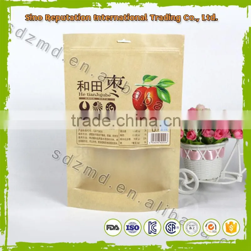 Brand new machine kraft paper bag with high quality