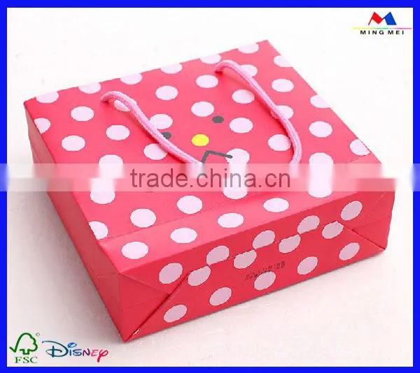 high quality gift paper packaging bag