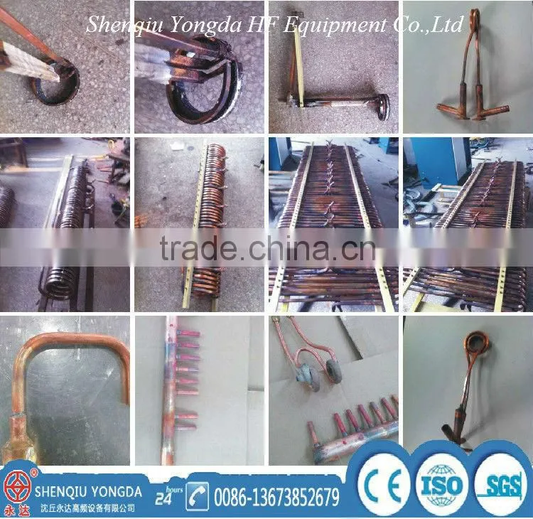 Output current 6-160A hot forging induction heating power (WZP-90KW)