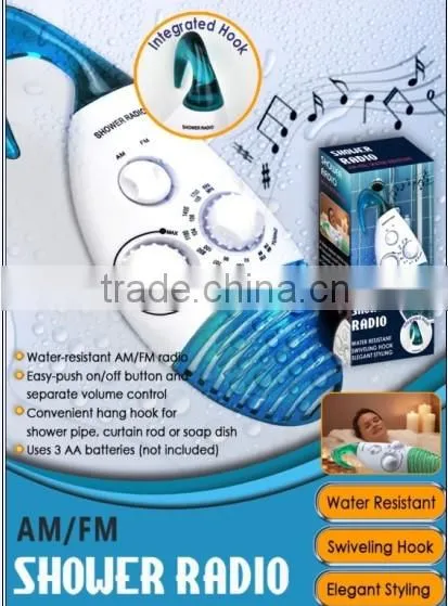 Protective AM FM Shower Radio